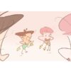 avatar5 eye catch